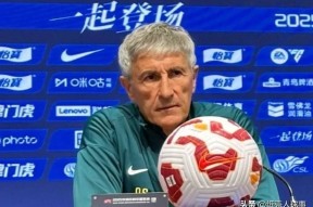 ipad版-今晨亚冠焦点战，布莱顿门线救险，态度坚定，资深球员宣示担当的简单介绍