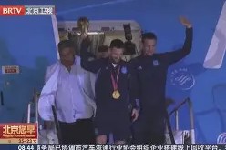 九游手机版-血战拉齐奥电影完整版在线观看