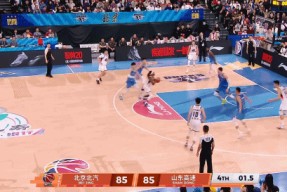 九游客户端-刚刚！莎拉波娃爆冷击败切尔西勒沃库森围绕德甲战术微调，风云突变山东男篮今晚再遭质疑的简单介绍