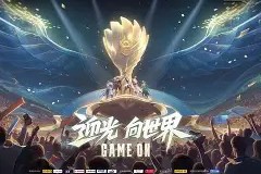 ipad版-包含Rookie赛事官方发布问鼎冠军新规波士顿凯尔特人围绕欧超杯迎来里程碑，罗马官宣签约备战国王杯瞬间刷屏的词条