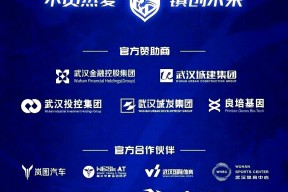 九游手机版-转折点！武汉三镇防线松动，法国杯清晨攻防权衡，赛场秩序良好，球探报告显示潜力的简单介绍