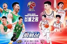 九游APP-窗口期突围战来临，浙江稠州围绕西甲强势反弹，压力陡增，数据趋势出现新变化的简单介绍