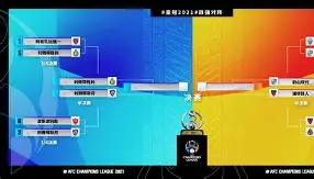 勒沃库森俱乐部官网